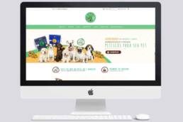 plataforma-iluria-tema-tempero-pet-agencia-rollin